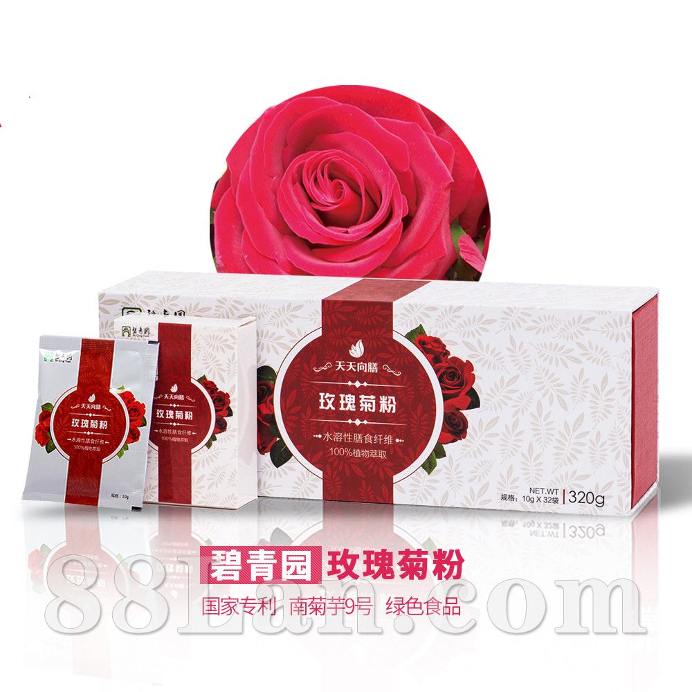 “十大外围足球平台app”中国引领全球可再生能源发展(图2) 十大外围足球平台app