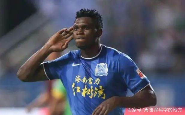 十大外围足球大平台|精彩霎时:哈德森超远三分定胜 阿联双臂暴扣-GIF(图4) 十大外围足球平台app手机版