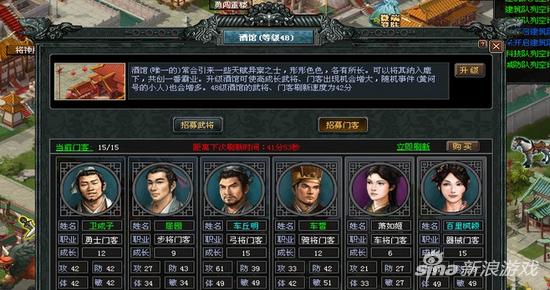 十大外围足球平台app手机版