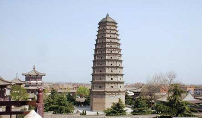 十大外围足球平台app手机版