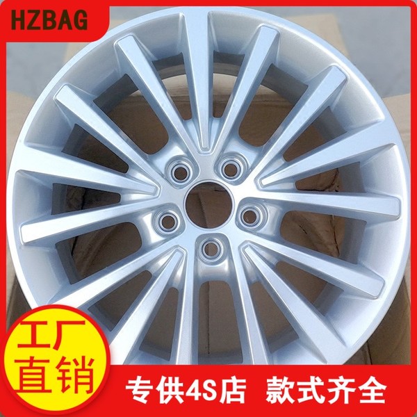 十大外围足球平台app