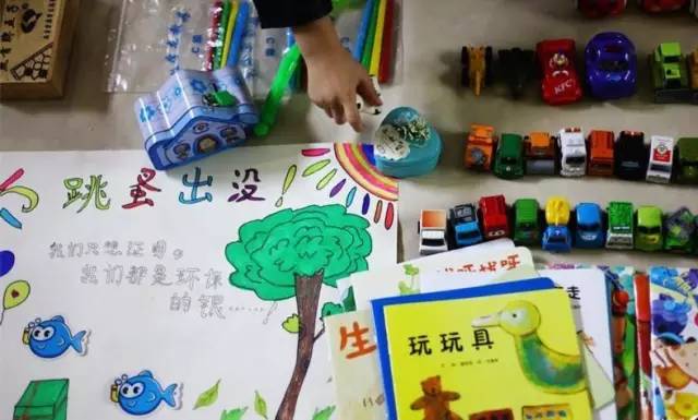 十大外围足球大平台