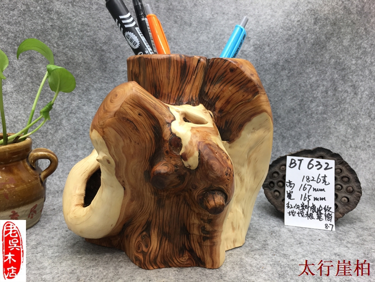 十大外围足球平台app手机版