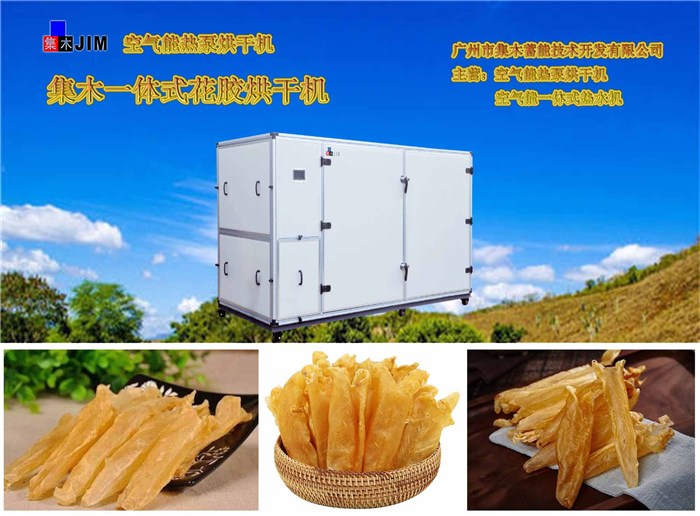 十大外围足球大平台