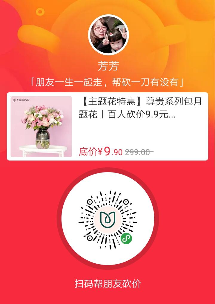 十大外围足球平台app手机版