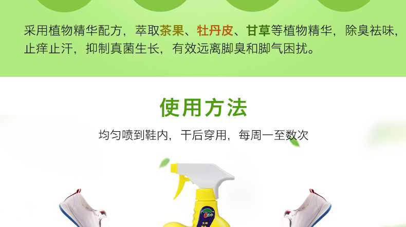 十大外围足球平台app手机版