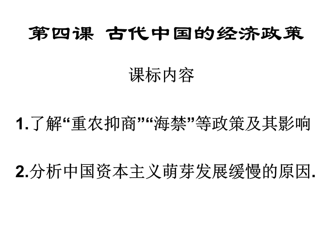 十大外围足球大平台