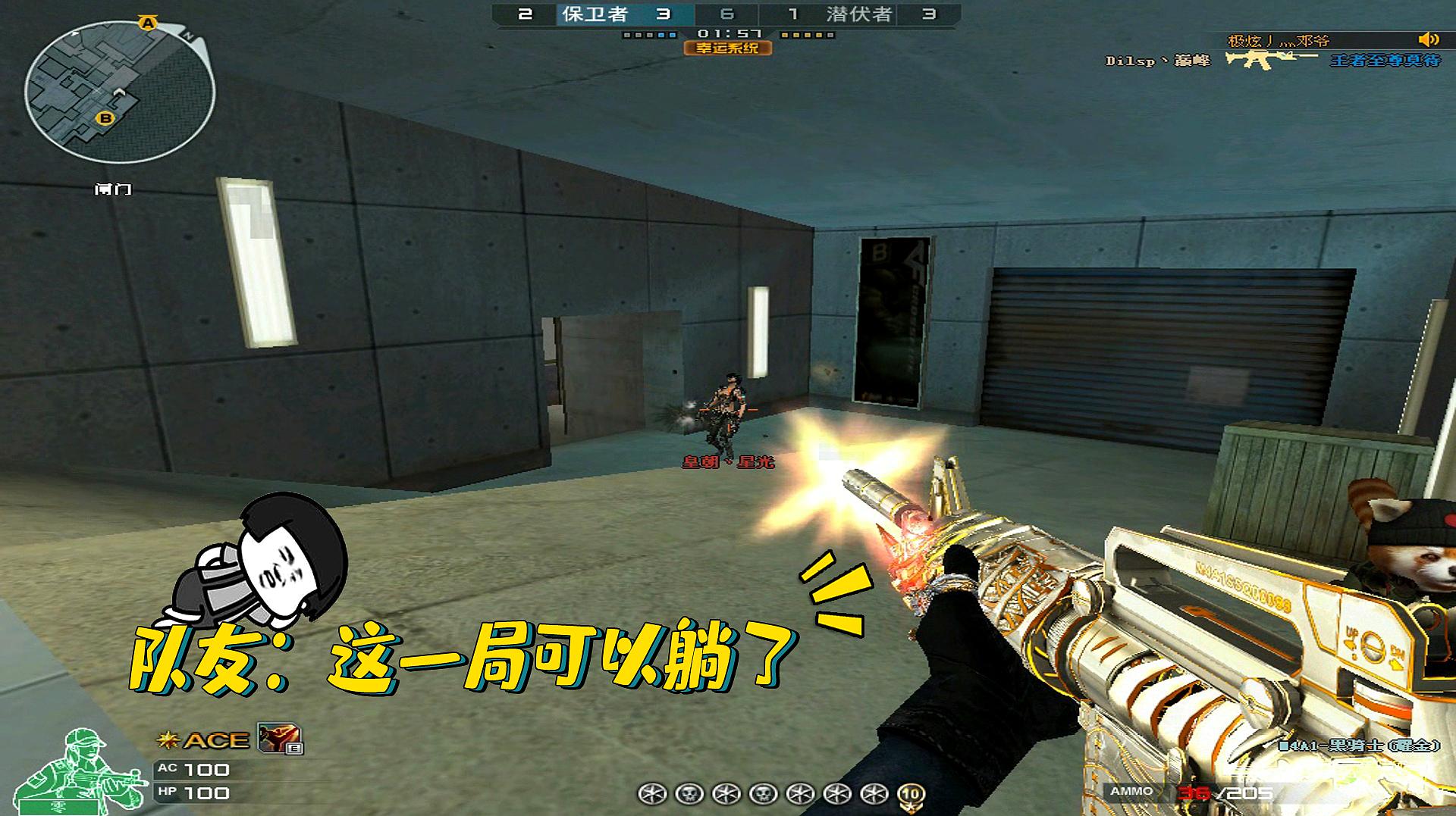 十大外围足球大平台