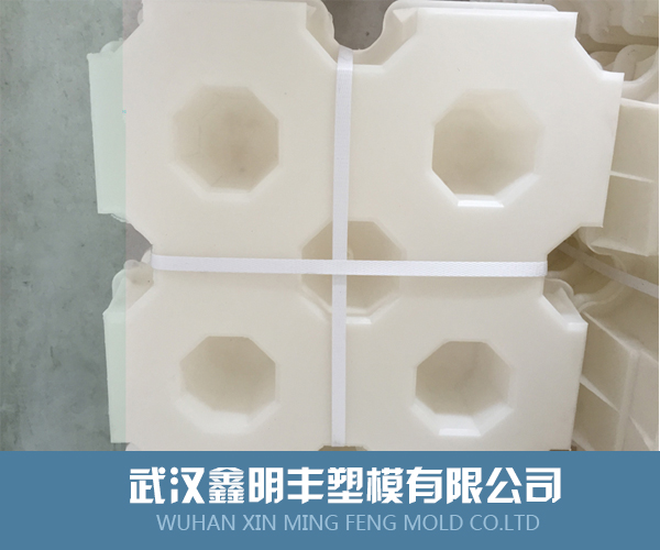 十大外围足球平台app