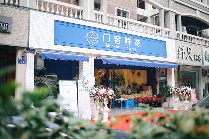 十大外围足球平台app手机版:
我国农田高效节水浇灌存在的问题(图3) 十大外围足球平台app