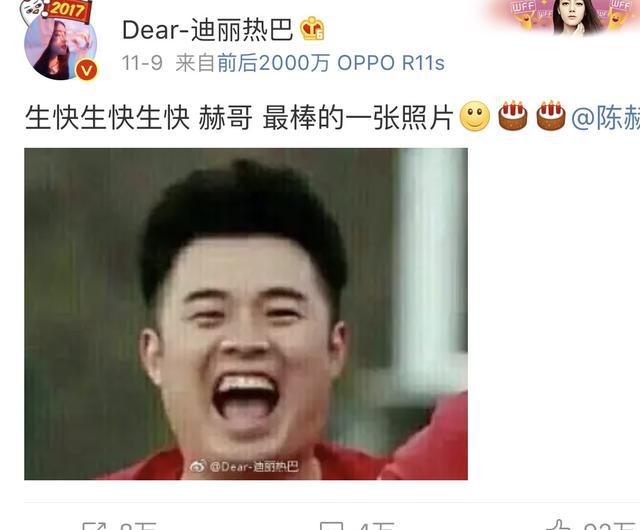 十大外围足球大平台