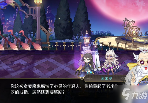 十大外围足球平台app手机版