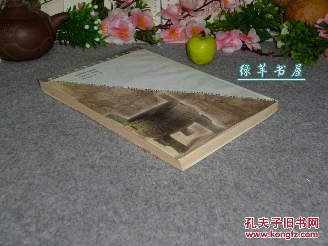 十大外围足球平台app手机版