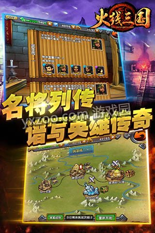 十大外围足球大平台