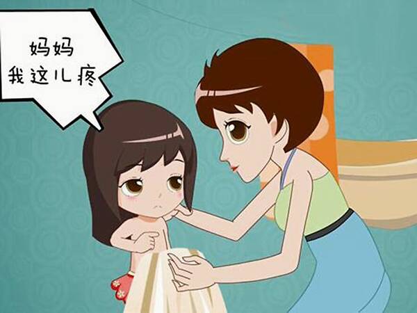 十大外围足球平台app