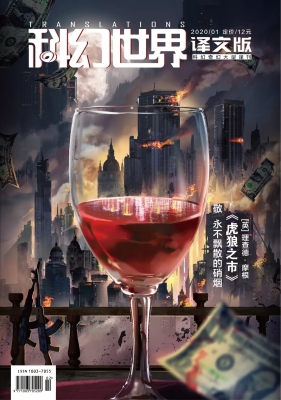 十大外围足球平台app手机版