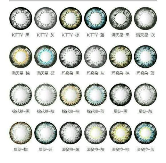 十大外围足球平台app手机版