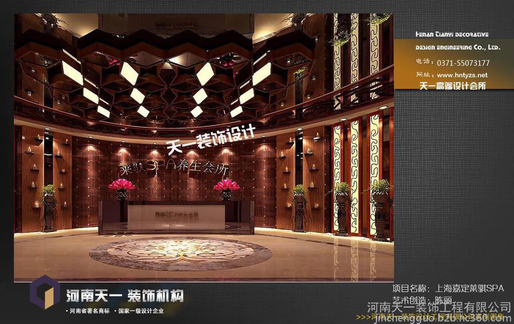 十大外围足球大平台