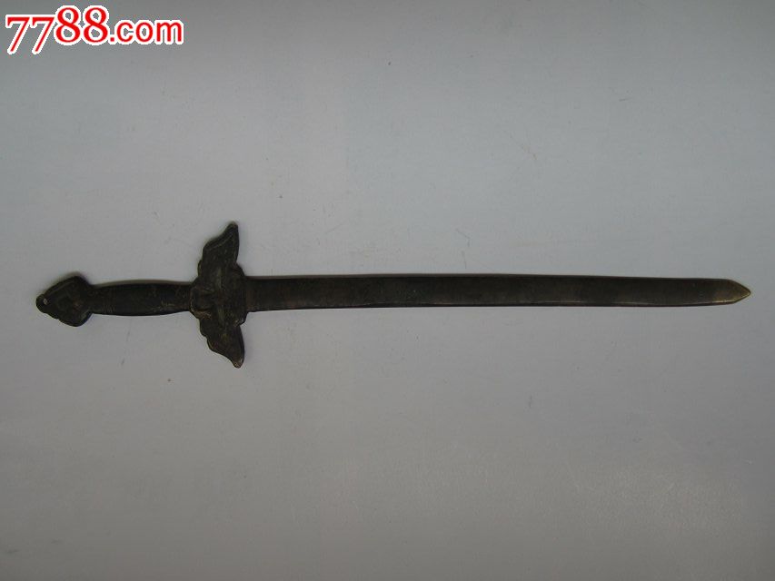 十大外围足球平台app手机版