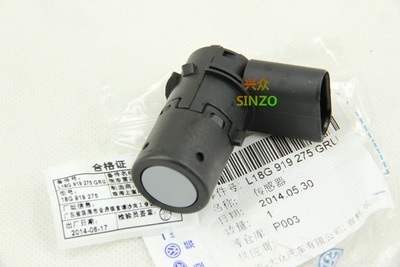 十大外围足球平台app手机版