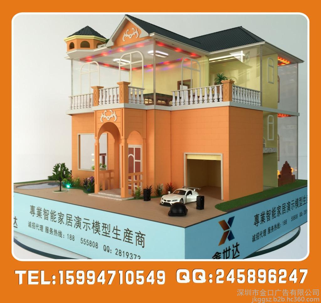 十大外围足球大平台