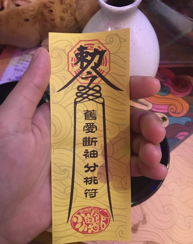 十大外围足球大平台