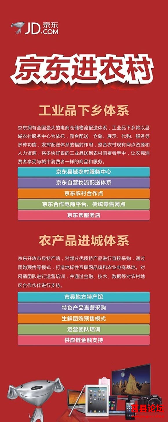 十大外围足球平台app