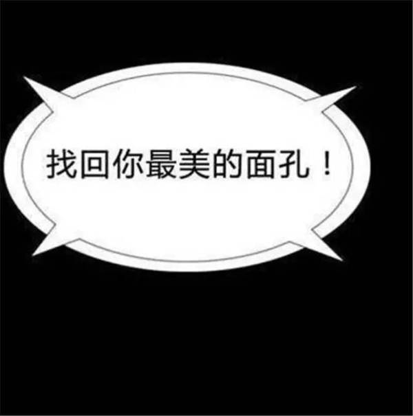 【十大外围足球平台app手机版】宇宙最强男人的回归 天马时空代理发行《一拳超人:最强之男》手游(图4) 十大外围足球大平台