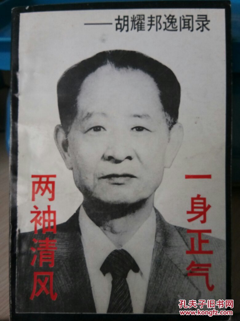 十大外围足球大平台