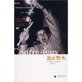 谍战剧正版IP授权手游《麻雀》 10.9首测来袭_十大外围足球平台app手机版(图1) 十大外围足球大平台