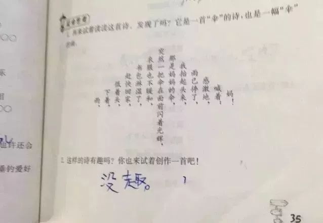 十大外围足球平台app_濮阳第一养护公司加大职工教育培训力度(图3) 十大外围足球大平台