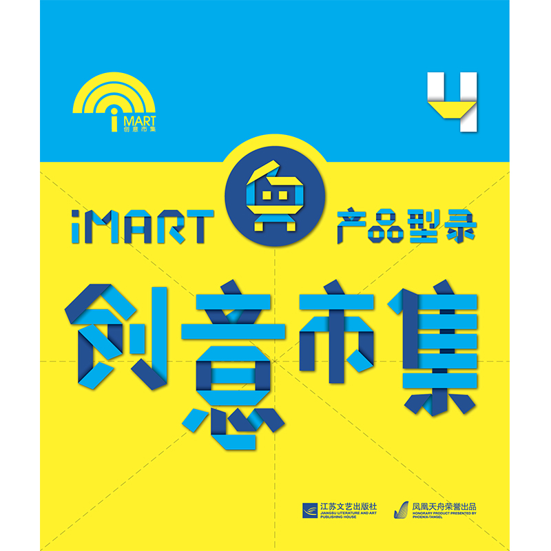 十大外围足球大平台