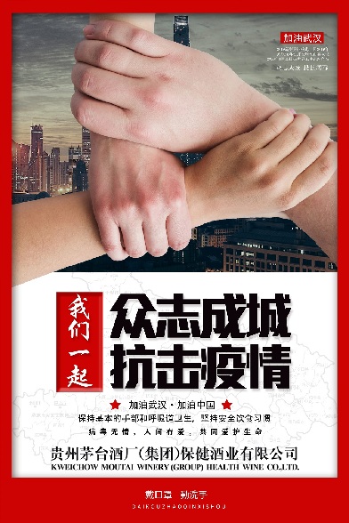 十大外围足球大平台