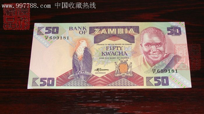 十大外围足球平台app手机版