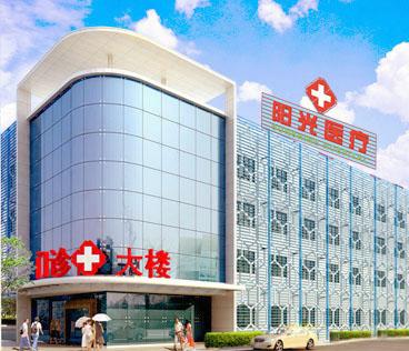 来了!2020年国家电网录取人数排名,这些二本专科学校很精彩“十大外围足球大平台”(图2) 十大外围足球大平台