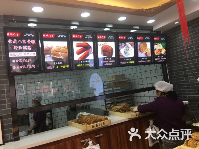 万圣节将至 《探墓风云》节日活动开启地宫狂欢【十大外围足球平台app】(图1) 十大外围足球大平台