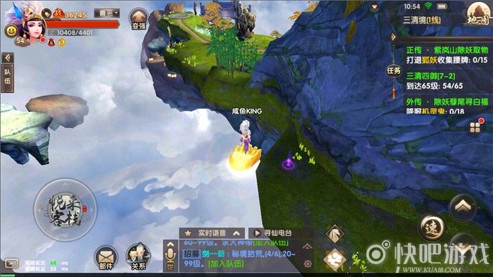 陕西农村饮水工作走在全国前列“十大外围足球平台app”(图2) 十大外围足球平台app手机版