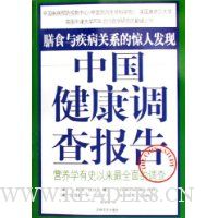 郭士强:总决赛中技战术主要 执行力和经历决议竞赛-十大外围足球平台app(图1) 十大外围足球大平台