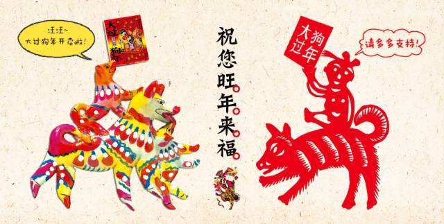 郭士强:总决赛中技战术主要 执行力和经历决议竞赛-十大外围足球平台app(图2) 十大外围足球大平台