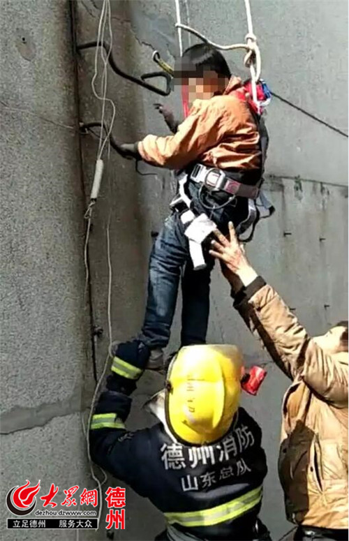 十大外围足球平台app手机版