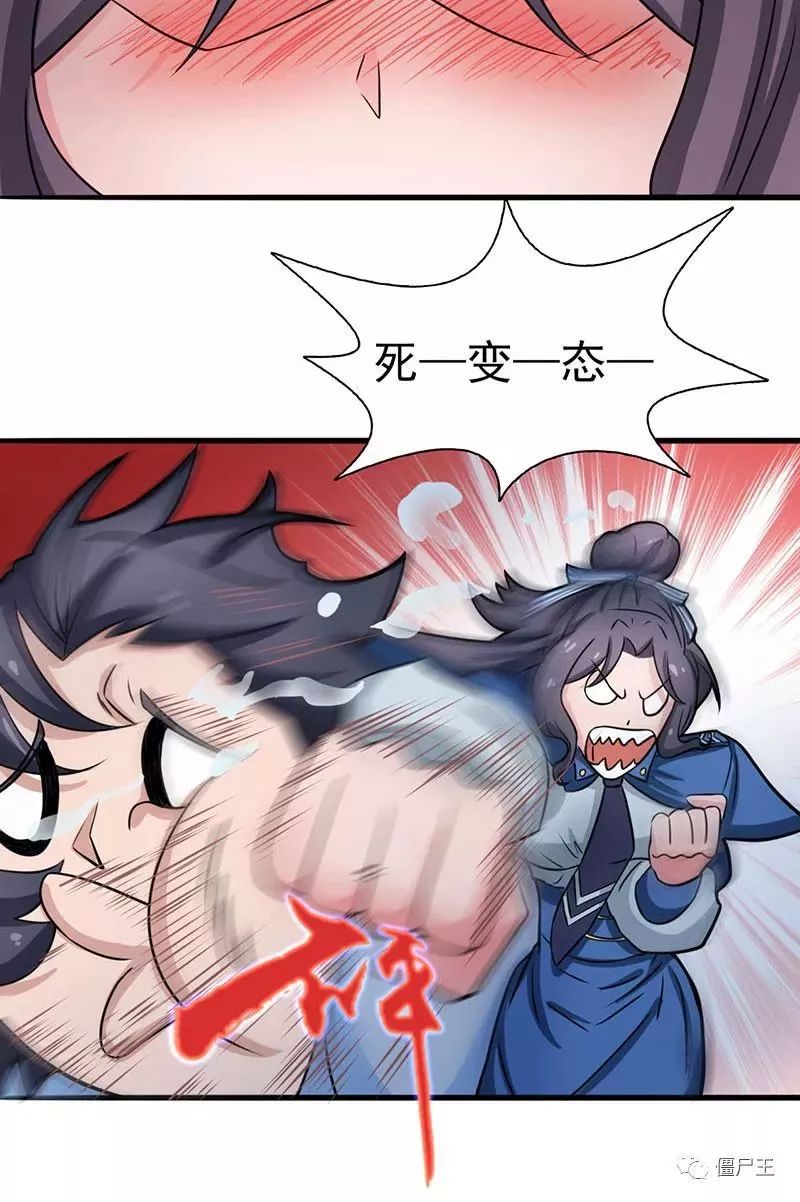 《人民日报》海外版:华裔女教师情系甘再水电站“十大外围足球平台app手机版”(图1) 十大外围足球平台app手机版