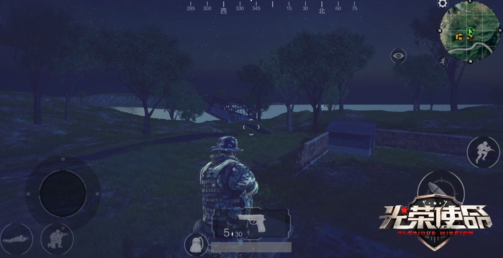 广东命悬一线!0-2落后无人生还 G3尤纳斯会变吗_十大外围足球大平台(图1) 十大外围足球平台app手机版