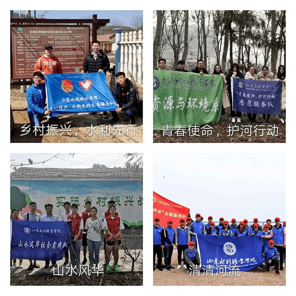 “十大外围足球平台app手机版”
【12·5国际志愿者日】日照青年志愿服务事情在全国平台展播 两项目摘金夺银!(图10) “十大外围足球平台app手机版”
【12·5国际志愿者日】日照青年志愿服务事情在全国平台展播 两项目摘金夺银!(图10)