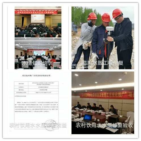 “十大外围足球平台app手机版”
【12·5国际志愿者日】日照青年志愿服务事情在全国平台展播 两项目摘金夺银!(图12) “十大外围足球平台app手机版”
【12·5国际志愿者日】日照青年志愿服务事情在全国平台展播 两项目摘金夺银!(图12)