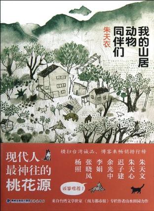 十大外围足球平台app手机版