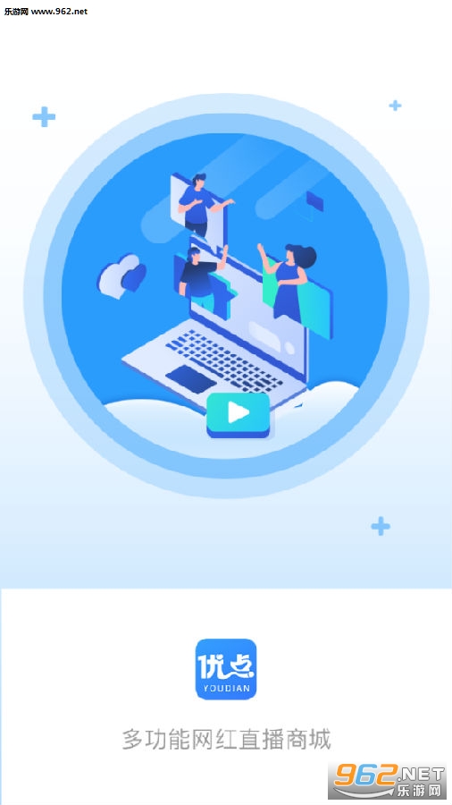 十大外围足球平台app手机版