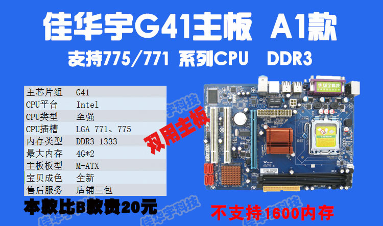 《逃离方块:悖论》宣传片首曝 游戏预计8月上线|十大外围足球平台app手机版(图4) 十大外围足球平台app