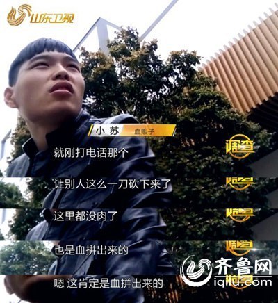 ‘十大外围足球平台app手机版’久违的冠军! 广东开始打出精神气(图2) 十大外围足球大平台