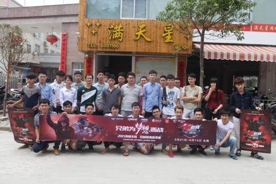 福特森44分三分绝杀 广厦男篮客场险胜江苏队“十大外围足球平台app”(图1) 十大外围足球大平台