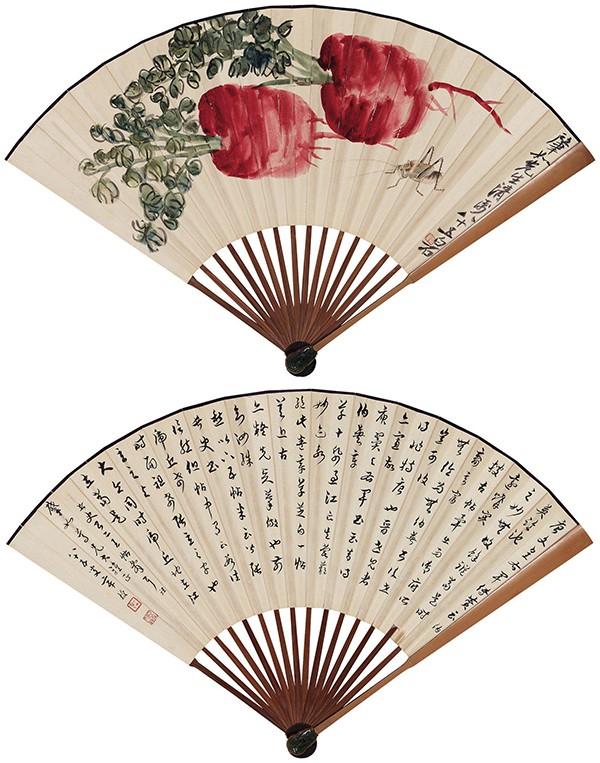 十大外围足球平台app手机版